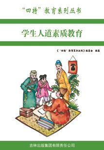 紫河车上人之抗日另类歌