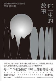 会会这朵奇葩