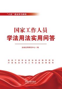 全世界失恋