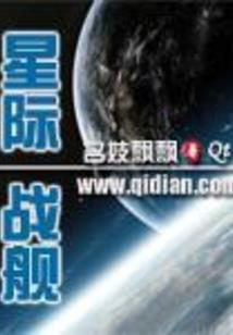 一个神一样的男人