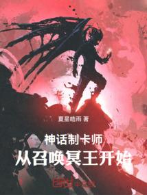 潮逝的青春