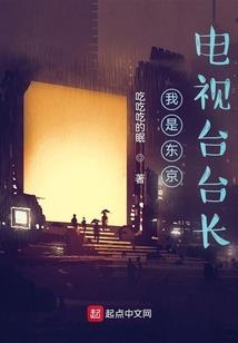 浴火重生之爱妃等等本王