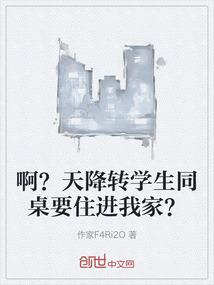 余生锦相随