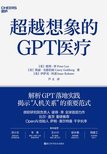 EXO予你情歌