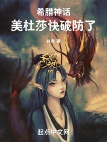 走龙道