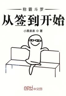 我们的爱恨情仇