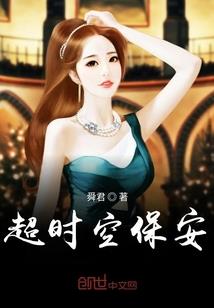你若爱就一生一世