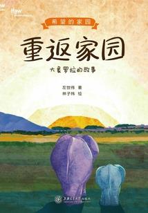 综武，从笑傲江湖开始称雄