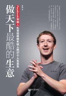 庶女惊华：娘娘万福