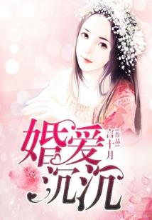 似是一江春水向东流