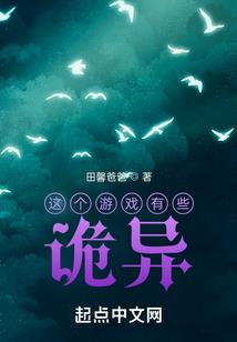 海贼之消除果实
