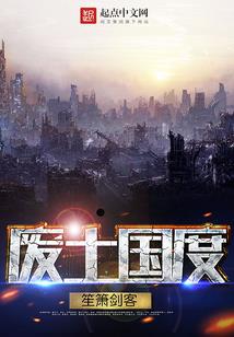 敞开心房