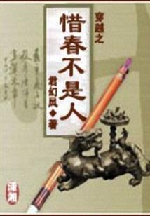 特异抽奖系统