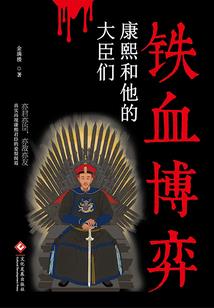 双面魔道