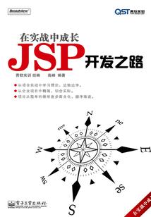 瓶邪之命运指定