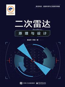 机械少女之禁恋