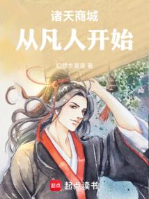 学妹请留步