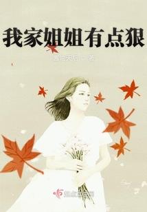从血魔教护法开始
