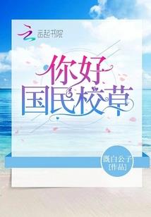 乱世爱情