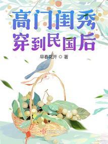 仁医九天