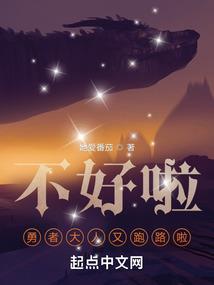 圣贤道