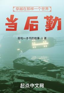 屠神灭魔之复仇之路