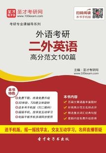 行阴阳