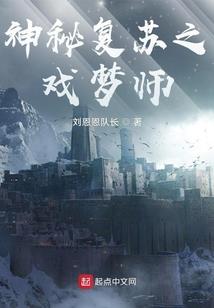 花千骨之若有来生