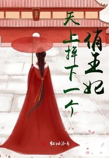 秋恋