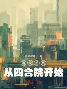 牧行全球