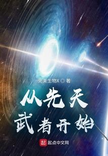 那时候的我们很早熟