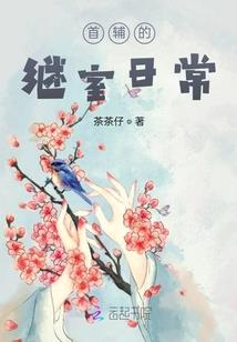 极武境界
