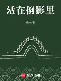 英雄联盟之大主播