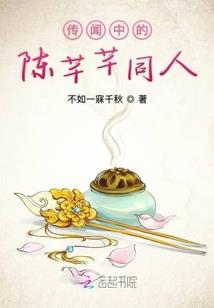 兄弟一生一起混