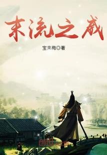 这个地球不一样