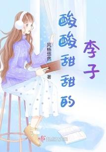 诸天转生：先知万界剧情