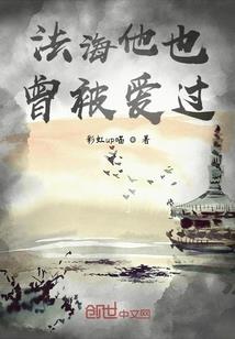 星启不在夜