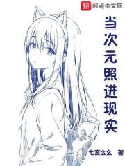 梦倒江湖醉