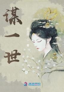 灵剑仙尊