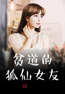 江湖问天传