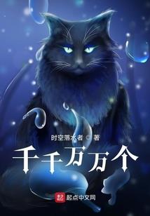 复仇之路隐藏卑微