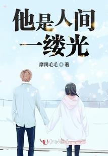 经年回首