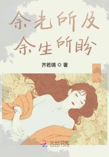 挂机大魔王