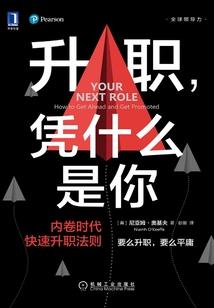 玄武轮回传