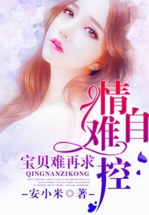 唯美茉莉恋