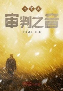 重生之爱上冷酷王爷