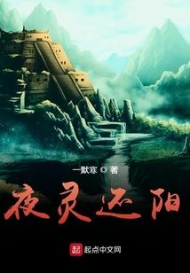 我家艺人太没上进心了