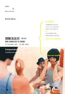 可爱生活