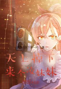王者元素