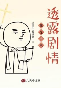 创新小神